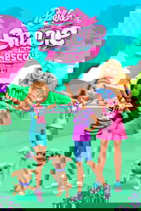 Барби и Стейси спешат на помощь