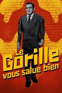 Привет вам от Гориллы