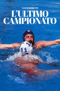 L'ultimo campionato