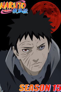 Великая Война Ниндзя: Саске и Итачи