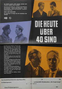 Им сегодня за сорок