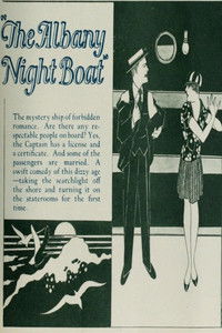 The Albany Night Boat