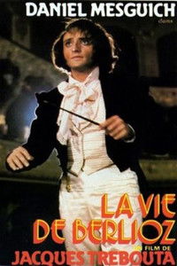 Жизнь Берлиоза