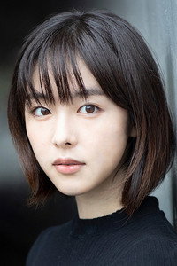 Эрика Карата