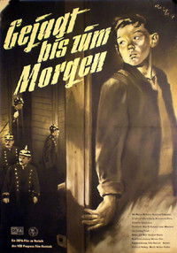 Травля до утра