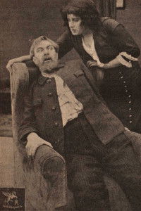 Жизнь, как она есть