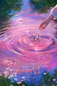 Спецматериалы