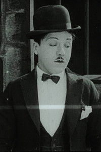 В шесть часов утра