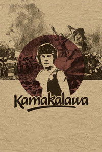 Kamakalawa