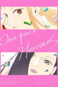 ONE PIECE HEROINES