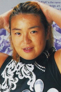 Юмико Хотта