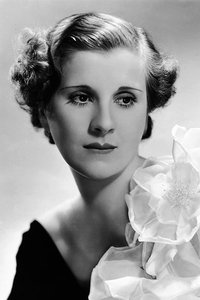 Диана Виньяр