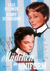 Девушки в униформе