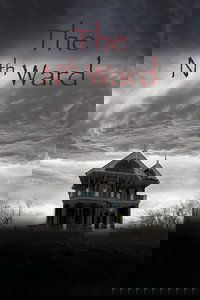 Девятый район