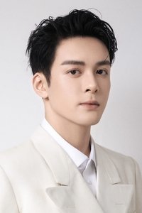 Цзэн Шунь Си