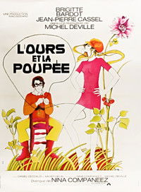 Медведь и кукла