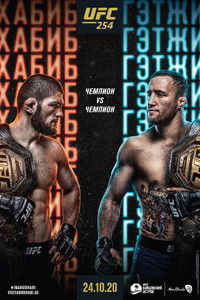 UFC 254: Хабиб vs. Гэтжи