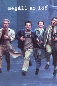 Время останавливается