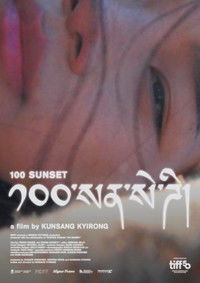 100 Sunset