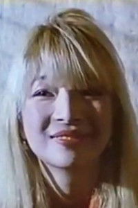 Жанна Исина