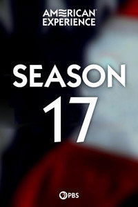 Сезон 17