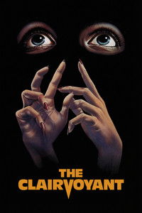 Час убийства