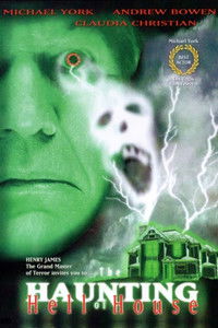 Призраки адского дома