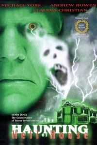 Призраки адского дома