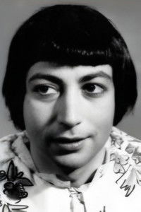 Сосо Абрамишвили