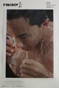 Fish Boy