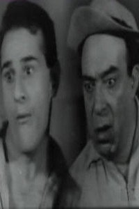 Τα παιδιά της Μανταλένας