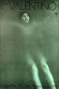 Маленький Валентино