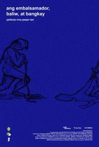 Ang Embalsamador, Baliw, at Bangkay