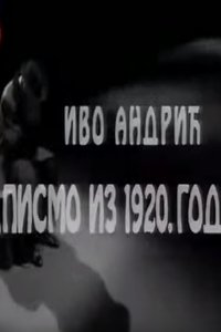 Pismo iz 1920.