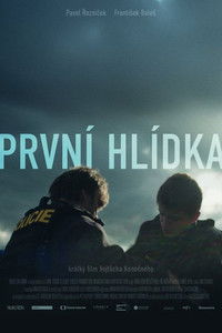První hlídka