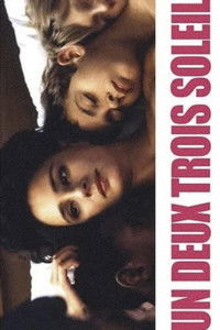 Раз, два, три... замри!