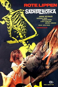 Два тайных ангела