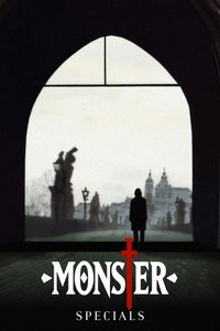 Спецматериалы