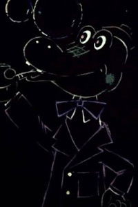 Чего на свете нету