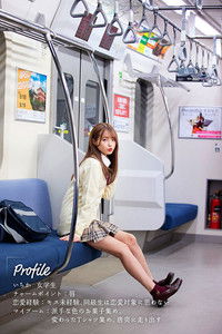 誰もいない2人きりの車内で美少女と何度もキス×キス×キス...