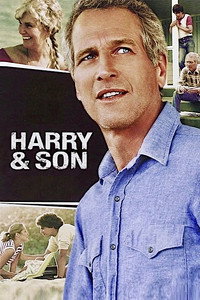 Гарри и сын