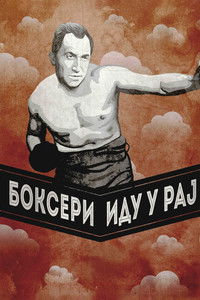 Bokseri idu u raj