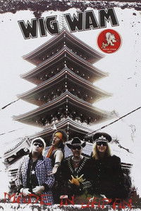 Wig Wam - Made In Japan