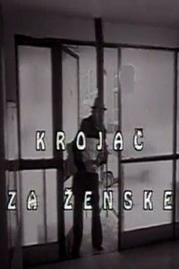 Krojač za ženske
