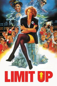 Поднять максимальные ставки