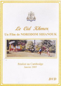 Le Cid Khmer