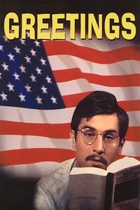 Приветствия