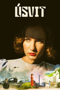 Мы никогда не были современными