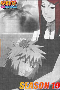 По стопам Наруто: Пути друзей