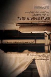 Walang Katapusang Kwarto